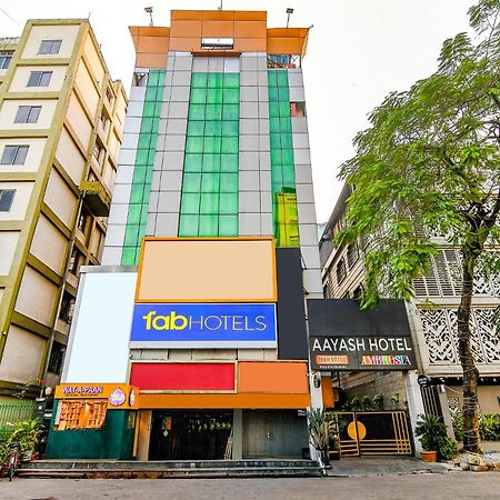 Fabhotel Aayash - Nr City Center Metro Station Καλκούτα Εξωτερικό φωτογραφία