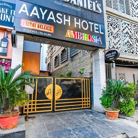 Fabhotel Aayash - Nr City Center Metro Station Καλκούτα Εξωτερικό φωτογραφία