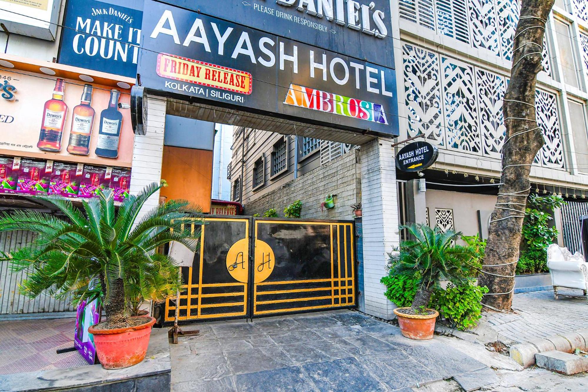 Fabhotel Aayash - Nr City Center Metro Station Καλκούτα Εξωτερικό φωτογραφία