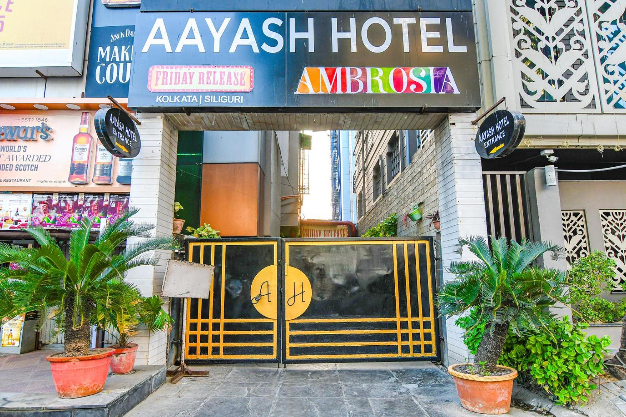 Fabhotel Aayash - Nr City Center Metro Station Καλκούτα Εξωτερικό φωτογραφία