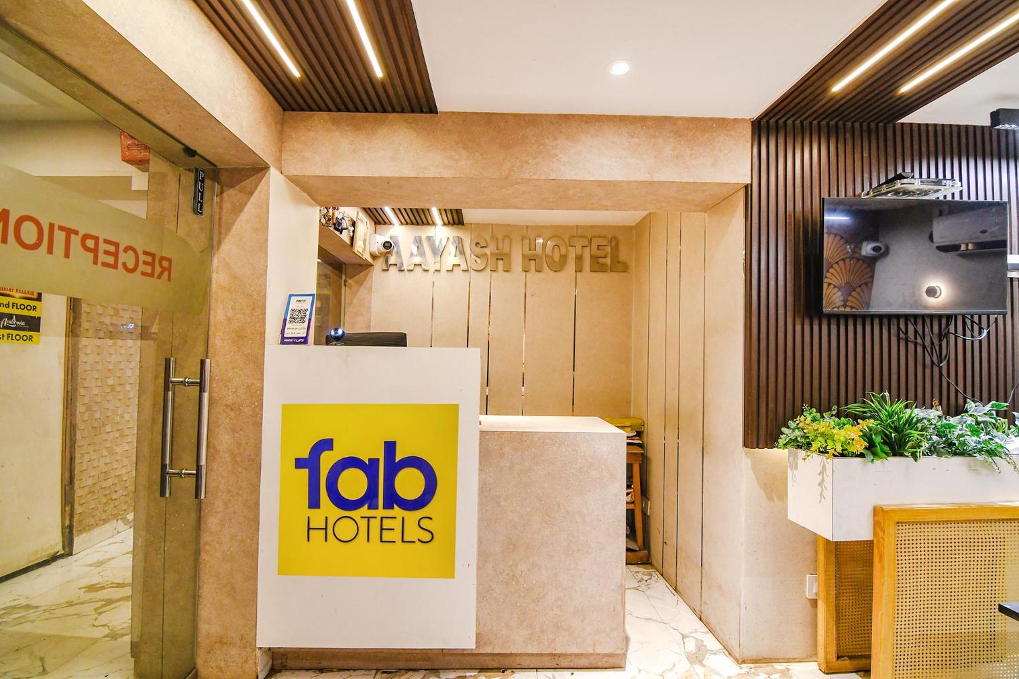 Fabhotel Aayash - Nr City Center Metro Station Καλκούτα Εξωτερικό φωτογραφία